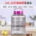 玻璃瓶泡菜坛子玻璃瓶家用泡酒密封罐食品级带盖腌制罐加厚腌