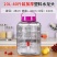 玻璃瓶泡菜坛子玻璃瓶家用泡酒密封罐食品级带盖腌制罐加厚腌