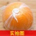 柑橙保鲜袋橙子柑子柠檬柑橘包装袋一次性包桔橘子用水果袋