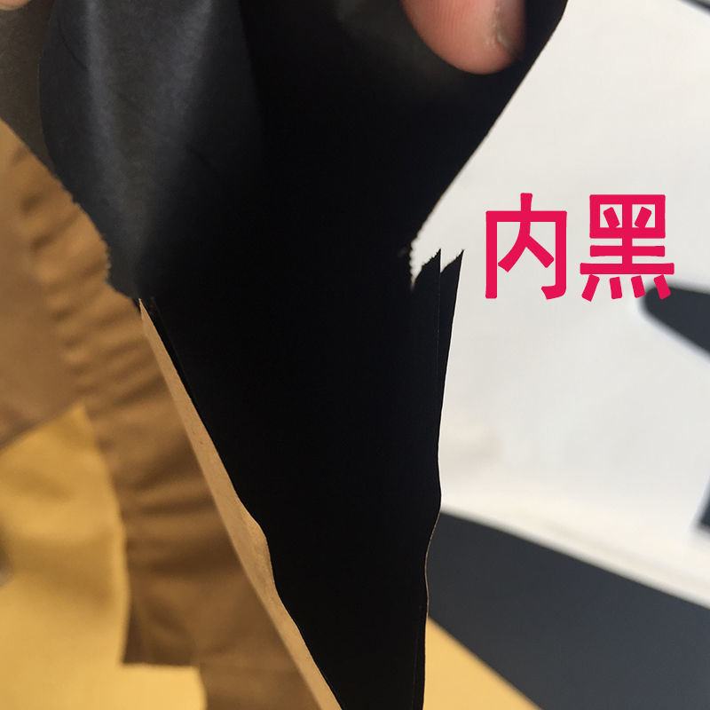 桃子套袋用袋黄桃袋桃子果袋黄桃水蜜桃蟠桃纸袋防虫防雨水