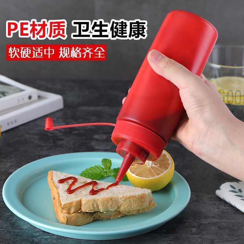 塑料酱汁瓶挤酱瓶裱花嘴番茄酱果酱沙拉酱挤压瓶挤壶油壶包邮
