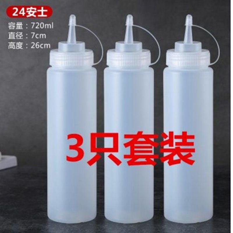 塑料酱汁瓶挤酱瓶裱花嘴番茄酱果酱沙拉酱挤压瓶挤壶油壶包邮