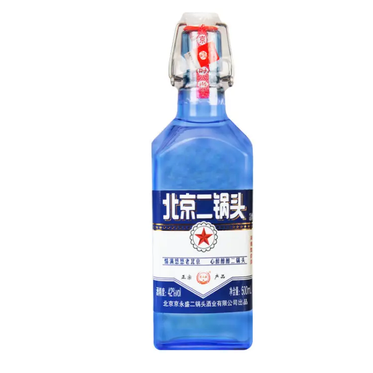 白酒批发]纯粮酒水北京二锅头白酒整箱42度浓香型出口型蓝瓶小方瓶5价格