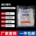 自锁式尼龙扎带厂家批发扎带条直大中小号黑色白色线束捆扎