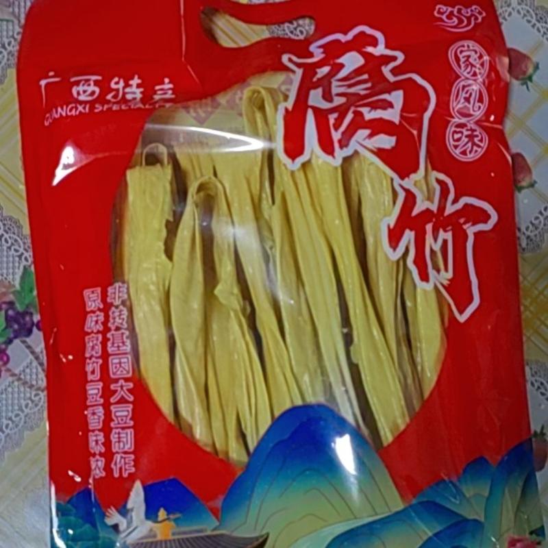 家风味牌拿样链接，无盐头层精品原味腐竹，厂家直销批发零售