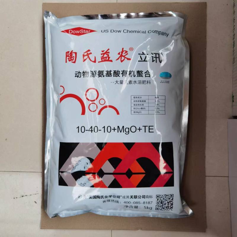 陶氏益农叶面肥果树蔬菜冲施肥高氮高磷高钾大量元素水溶肥料