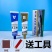 卡夫特铸工胶ab胶金属修补剂粘电焊胶防水耐高温强力修补焊