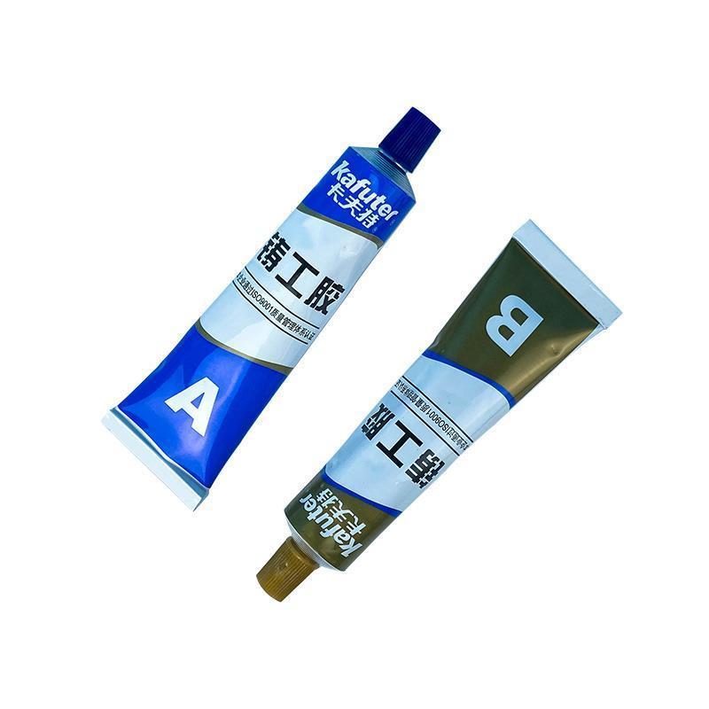 卡夫特铸工胶ab胶金属修补剂粘电焊胶防水耐高温强力修补焊