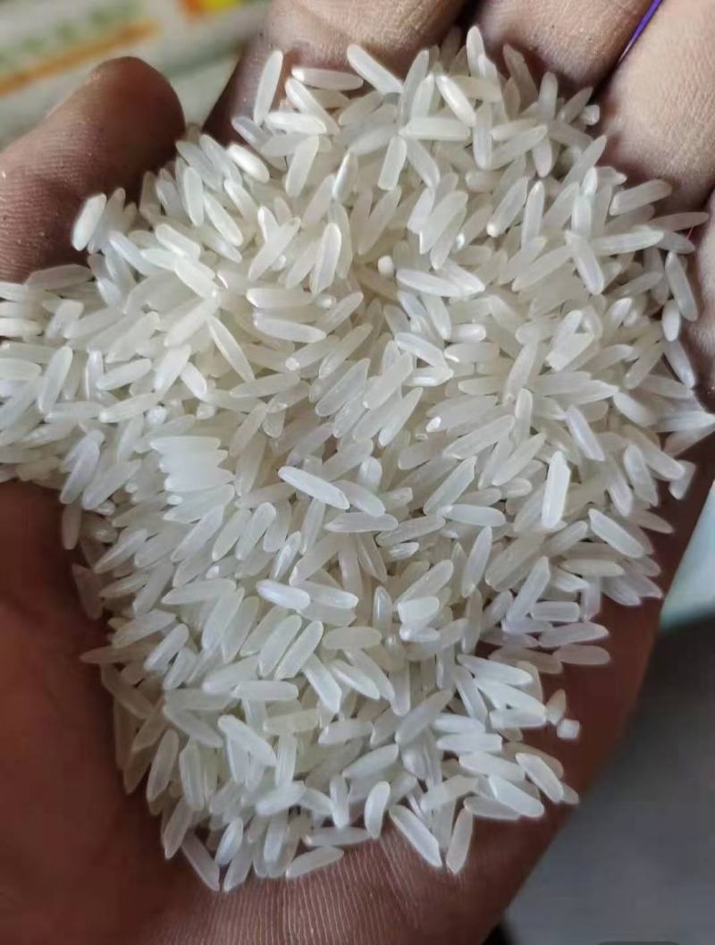 缅甸大米