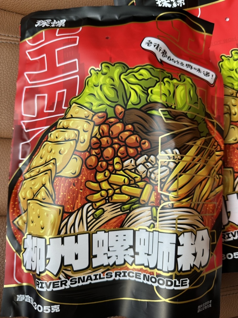 300g螺蛳粉，正宗柳州螺蛳粉，终端卖10块3袋
