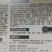 海藻多肽鱼蛋白鱼蛋白的升级产品生根提苗保花保厂家直销
