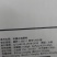迪格尔鱼浆乳清蛋白日本原装进口鱼蛋白厂家直销