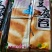 东北五香干豆腐卷熏煮风味熏干豆腐豆制品豆腐干五香味包邮