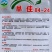 新疆早佳8424西瓜种子早熟西瓜一代杂交西瓜种籽商品性好