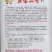 精品韭菜~韭宝二号种子冬棚里好品种