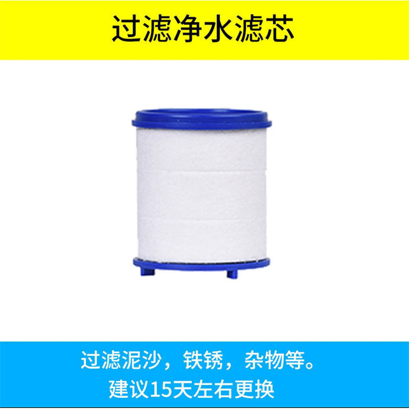 水龙头净水器过滤器净化器通用防溅花洒万用接头厨房增压水嘴