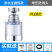 水龙头净水器过滤器净化器通用防溅花洒万用接头厨房增压水嘴