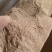 花生壳粉筛下，厂家直销无中间商一手货源质量有保证