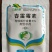 6%春雷霉素杀菌剂溃疡病角斑病水稻瘟病流胶病软腐病果树蔬