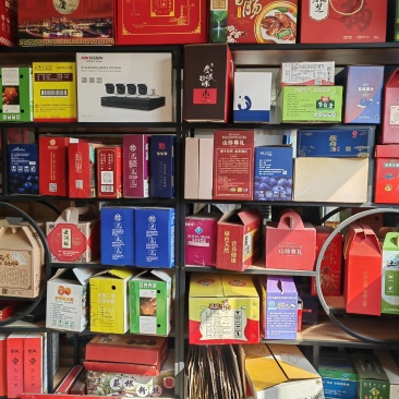 纸箱彩箱水果箱礼品盒