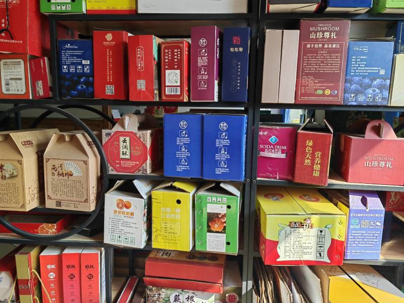 纸箱彩箱水果箱礼品盒