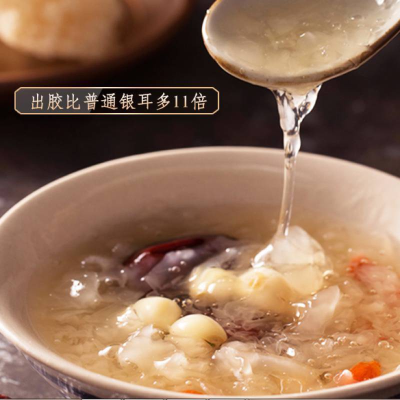 仿通江银耳，美味小朵银耳