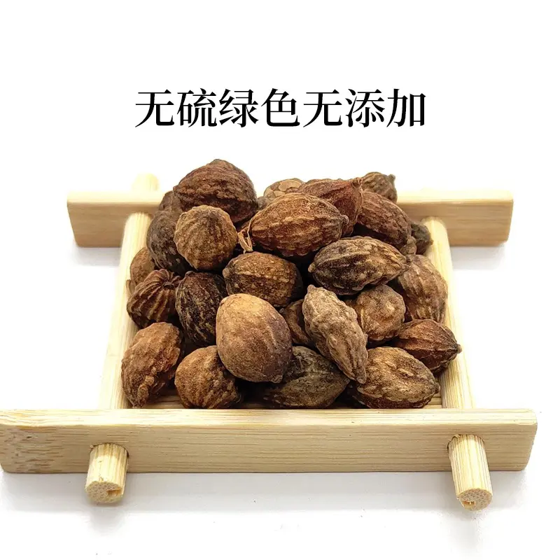 正宗优选海南万宁市益智仁，产地直发，量大从优