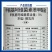 勇农甲氨基阿维菌素苯甲酸盐豇豆蓟马豆荚螟杀虫剂老牌5.0