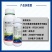 勇农甲氨基阿维菌素苯甲酸盐豇豆蓟马豆荚螟杀虫剂老牌5.0