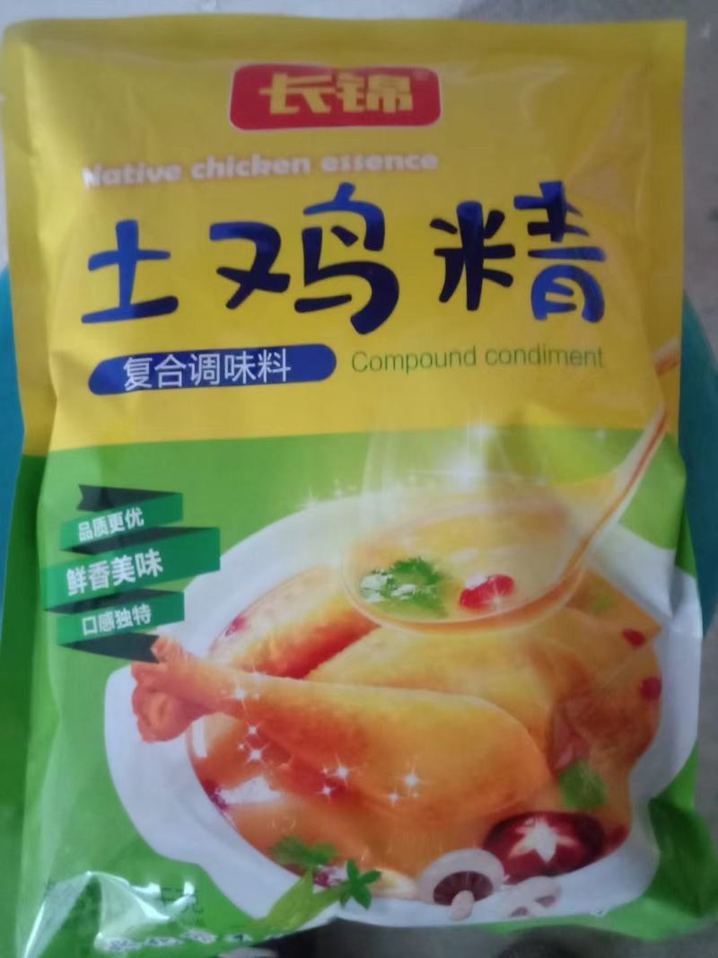 鸡精土鸡精可定制包装量大从优，优选调味品
