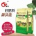 【热卖中】菌肥：内含豆粕，腐植酸，中微量元素等