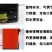 科能多功能电动授粉器大樱桃黄瓜西红柿番茄电动喷花器点