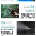 科能多功能电动授粉器大樱桃黄瓜西红柿番茄电动喷花器点