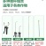 科能多功能电动授粉器大樱桃黄瓜西红柿番茄电动喷花器点