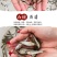 花鲢鱼苗大头鱼苗鳙鱼苗鳙鱼苗活体胖头鱼【包邮包活送指导】