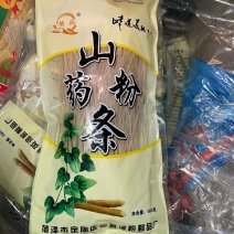 山东菏泽山药粉条支持全国一件，厂家直发，品质保证