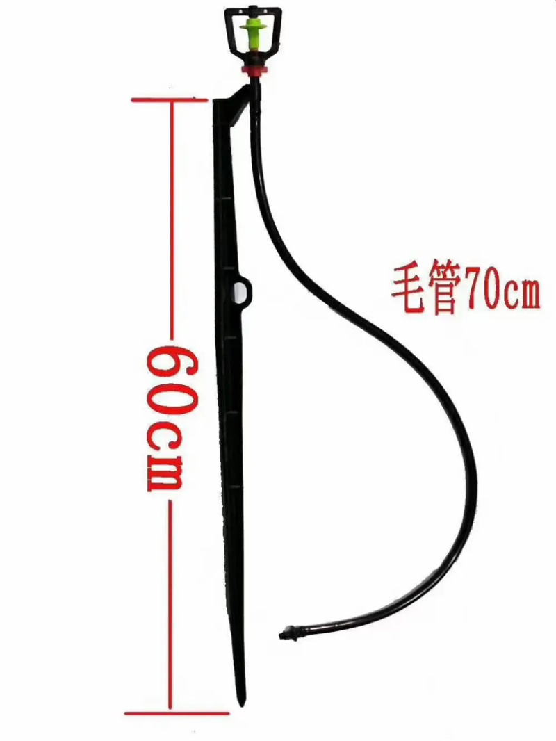 吊挂式喷头框型旋转喷头框型折射喷头厂家直供