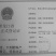 有机无机复混肥（硫酸钾型）适合各种大田，瓜果，蔬菜