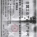 有机无机复混肥（硫酸钾型）适合各种大田，瓜果，蔬菜