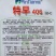 特早熟丝瓜种子特早406杂交一代丝瓜品种有瓜香好去皮