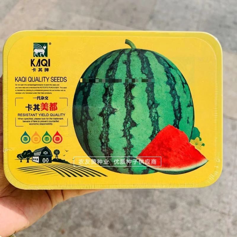 卡其美都西瓜种子瓤红脆爽上糖早，不倒瓤不空心易坐果