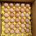 (推荐)贵州农里鸿土鸡蛋，营养有机无污染360枚装