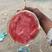 海南产区麒麟西瓜甜度十二以上大量有货