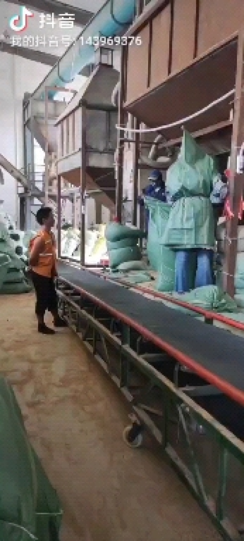 德阳，稻壳，谷壳