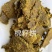 棉籽饼牛羊育肥饲料原料油脂含量高厂家直销价格实惠