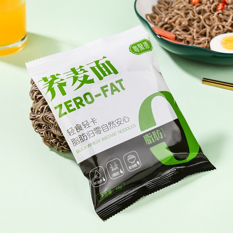 荞麦面0脂肪非油炸火锅面方便面可电商一件代发批发