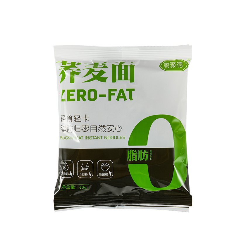 荞麦面0脂肪非油炸火锅面方便面可电商一件代发批发