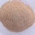 玉米芯粉30目60目饲料载体添加使用厂家直销