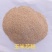 玉米芯粉30目60目饲料载体添加使用厂家直销