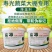 大棚降温剂进口贝贝荷兰技术为农中韩合资降温涂料